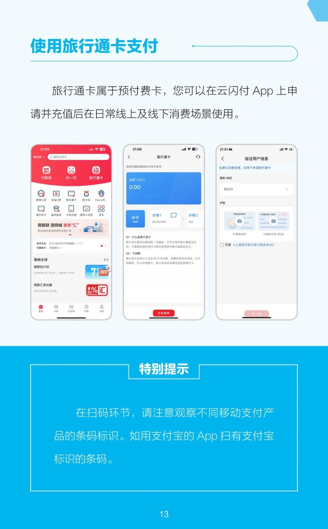 20240318_640_m7cla 20240318_640_m7cla