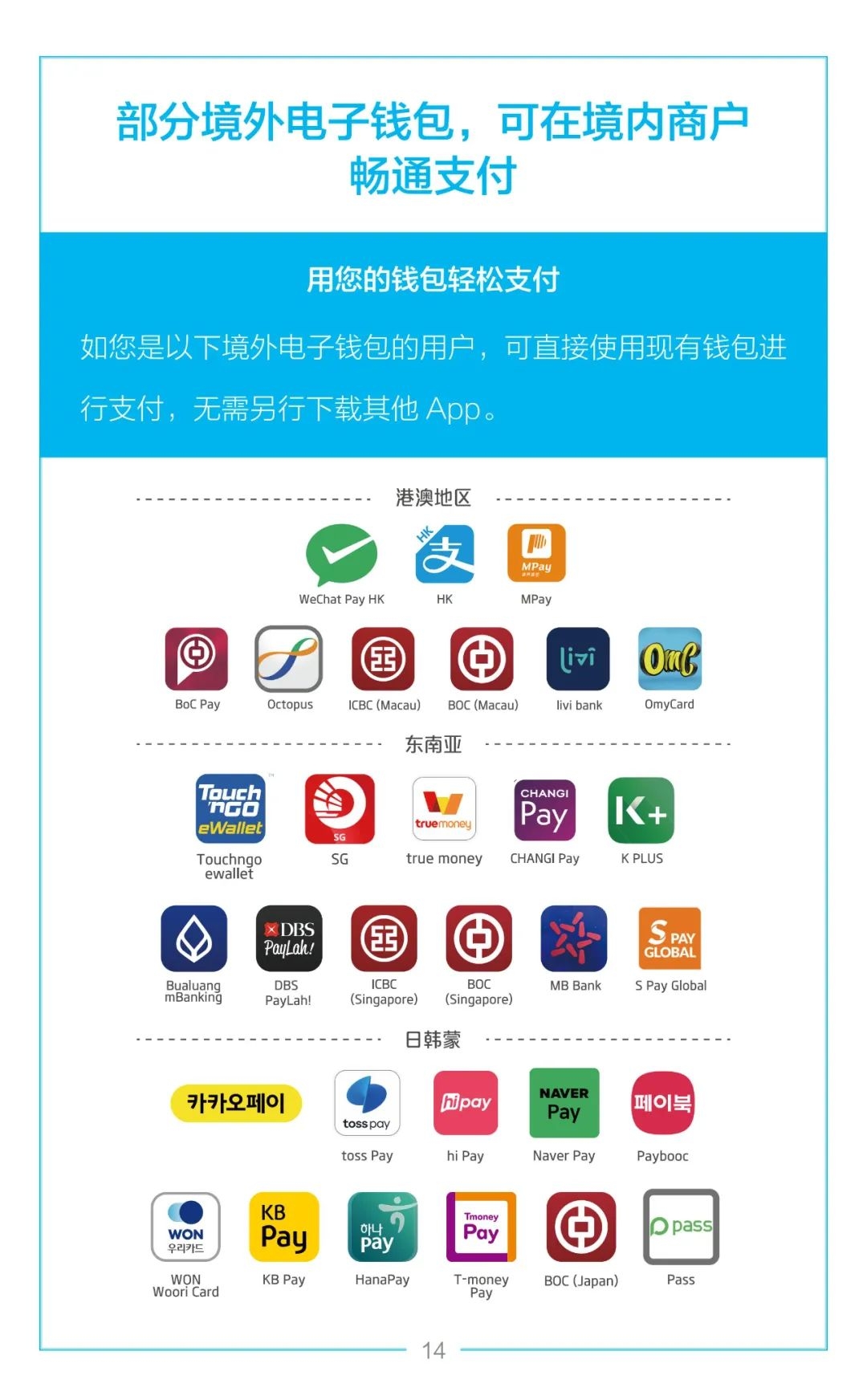 20240318_640_xxdkw 20240318_640_xxdkw