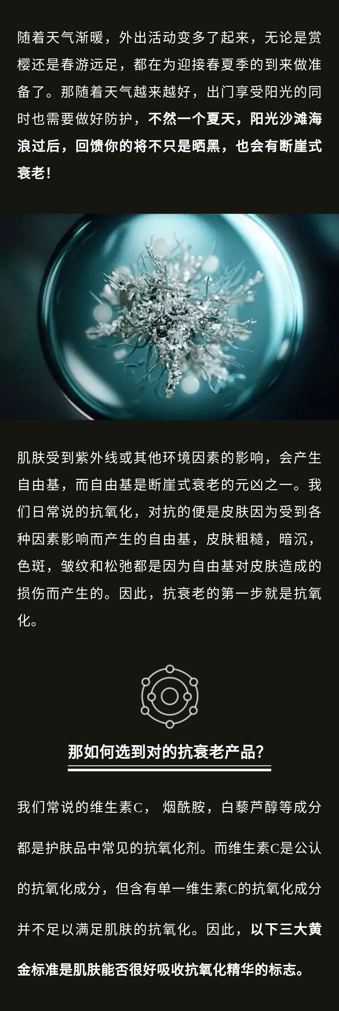 20240405_get_j3nz1 20240405_get_j3nz1