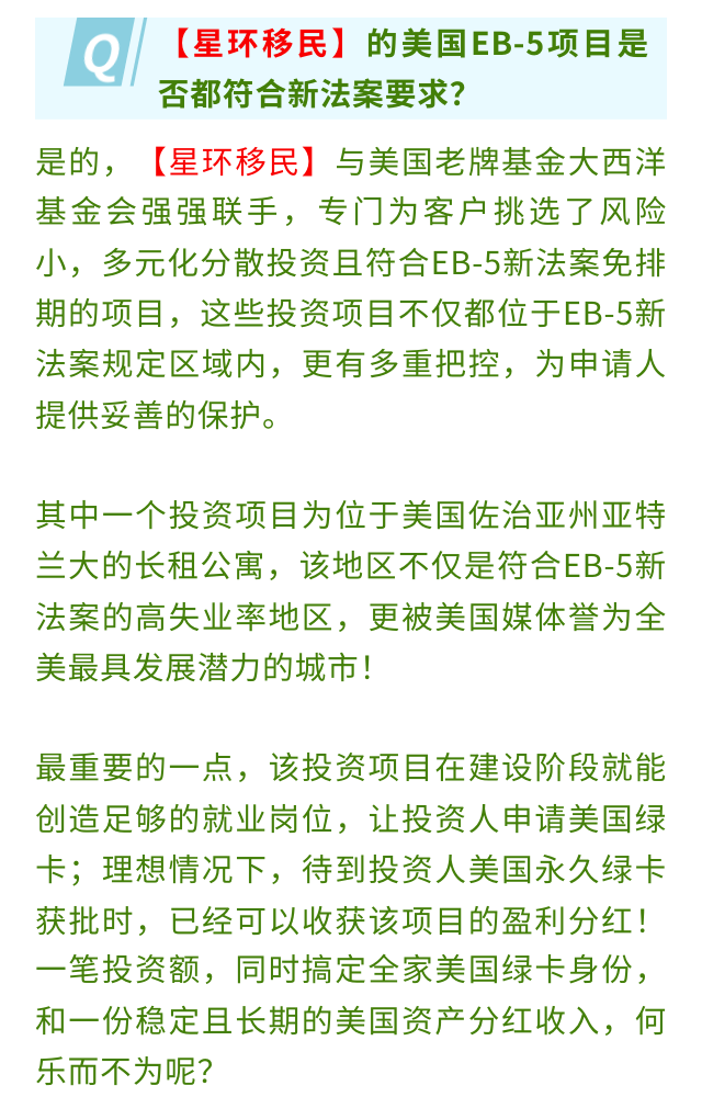 20240418_640_mn88t 20240418_640_mn88t