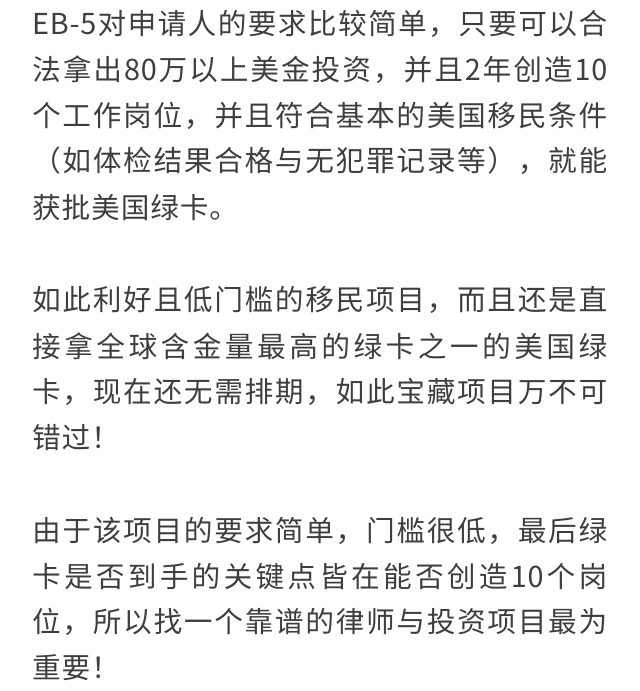 20240418_640_rzeat 20240418_640_rzeat