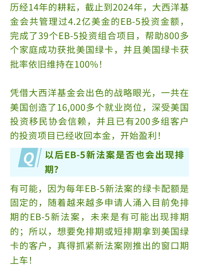 20240418_640_te2fs 20240418_640_te2fs