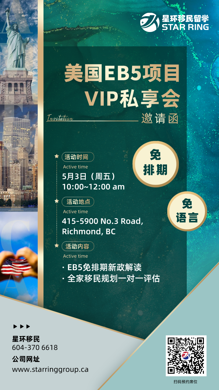 20240418_640_vgbq2 20240418_640_vgbq2