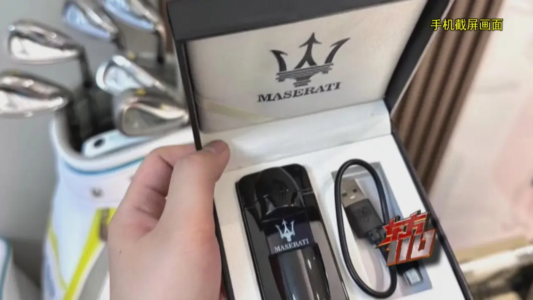 20240420_640_79xwd 20240420_640_79xwd