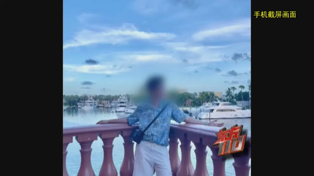 20240420_640_epu7v 20240420_640_epu7v