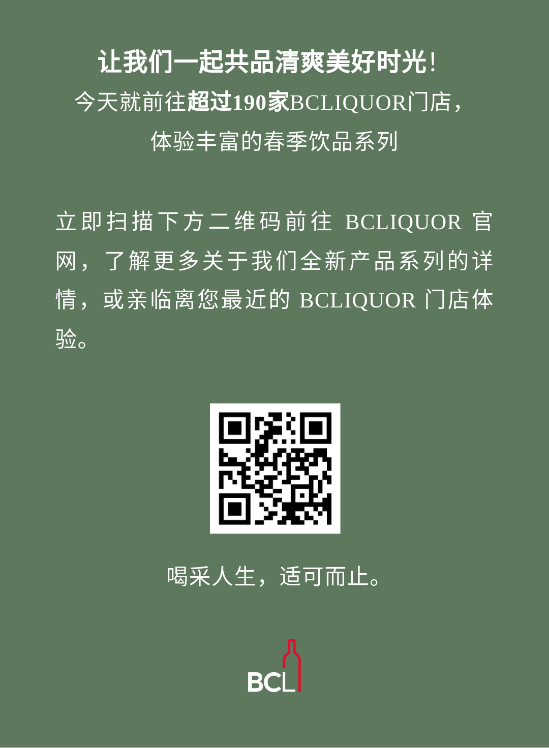 20240425_640_k1qkm