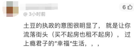 20240430_640_dcz9x 20240430_640_dcz9x