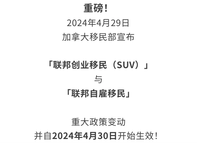 20240502_get_vblx8