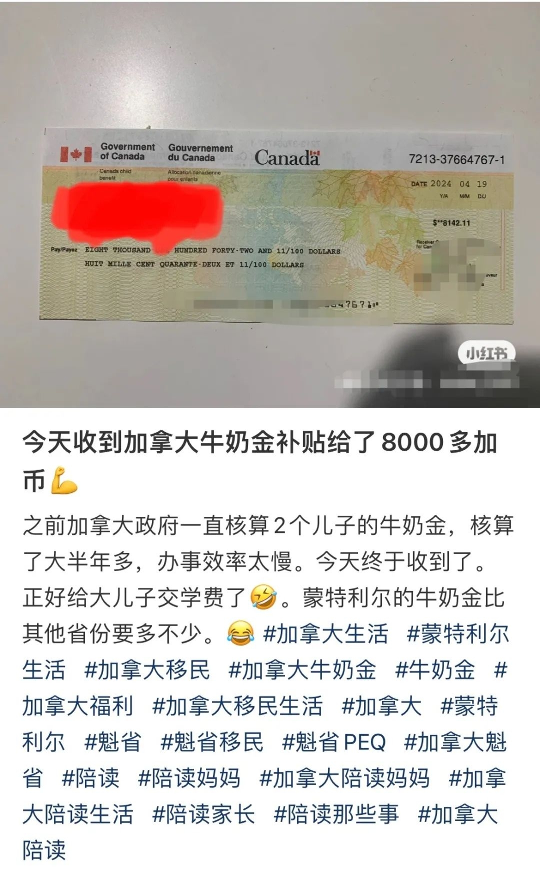 20240503_640_cm4vm