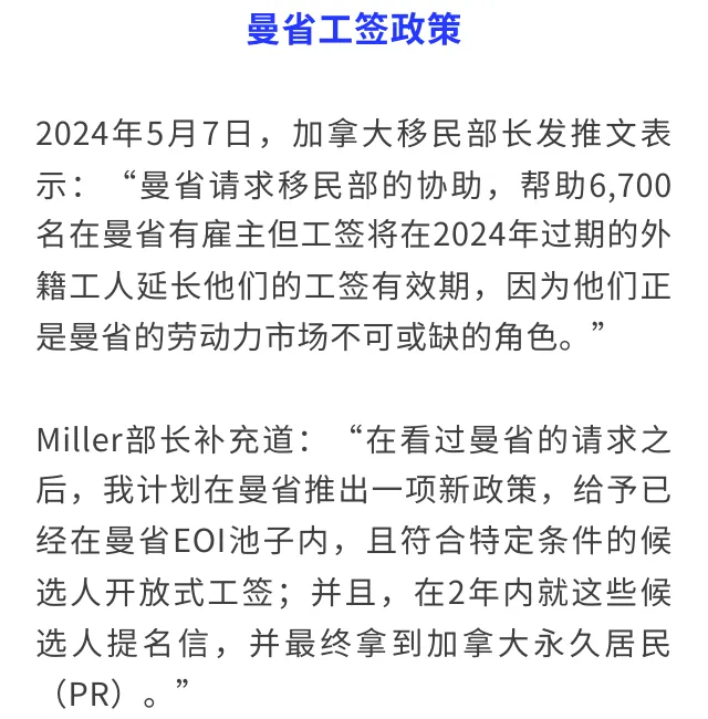20240509_640_g2xuc