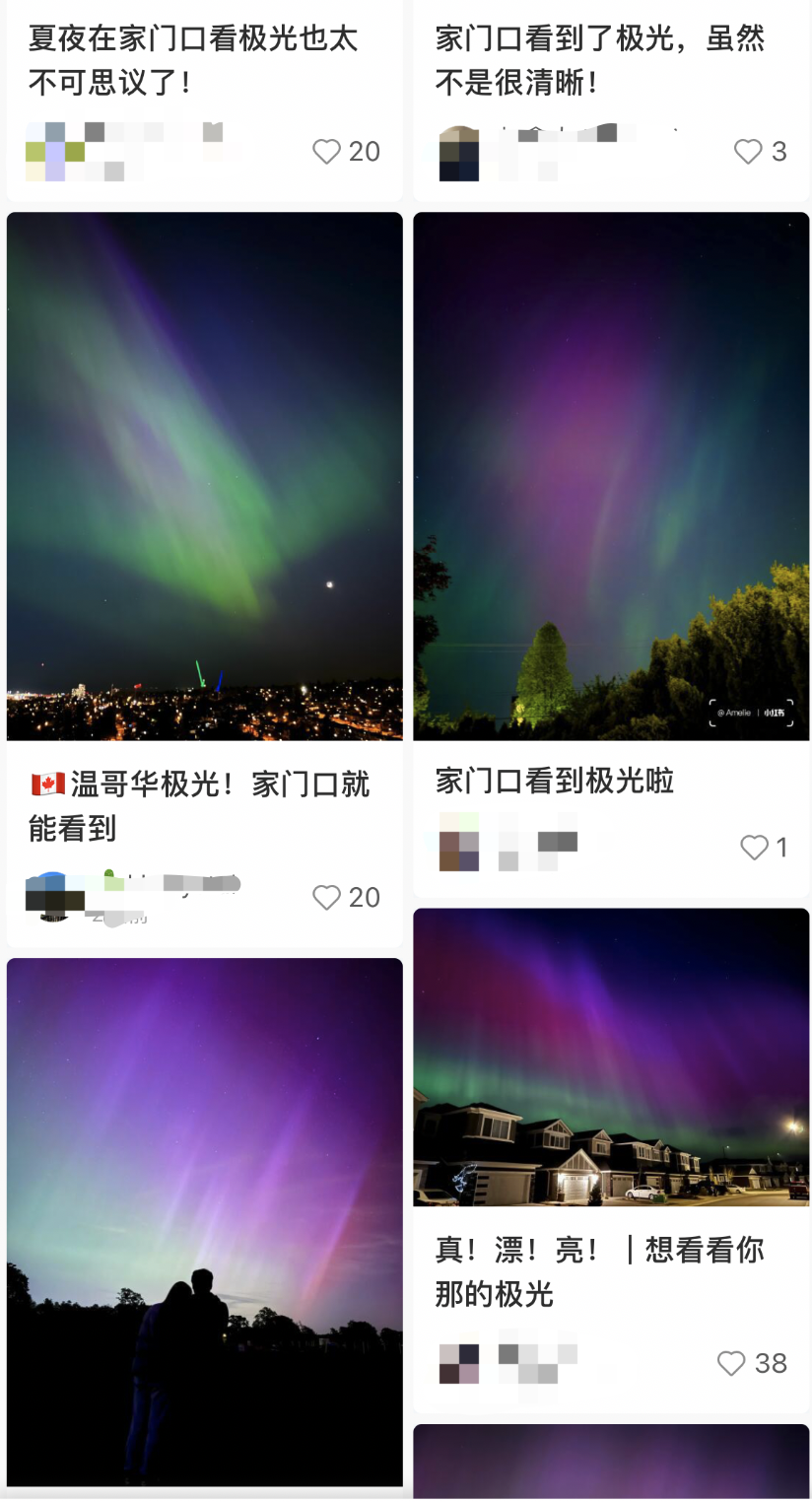 20240513_640_xaakn 20240513_640_xaakn