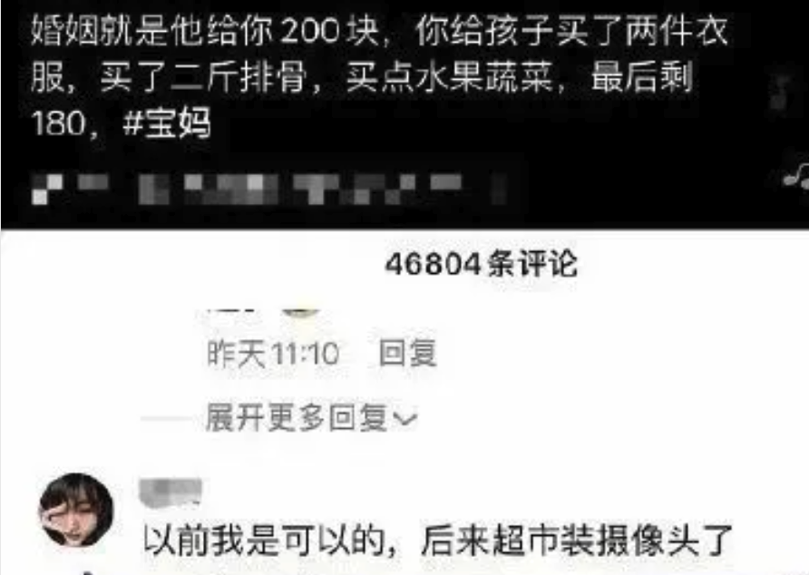 20240813_640_taa7o 20240813_640_taa7o