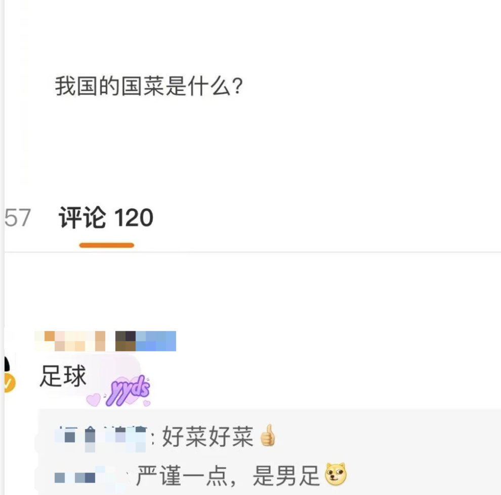 20240813_640_zfp6w 20240813_640_zfp6w