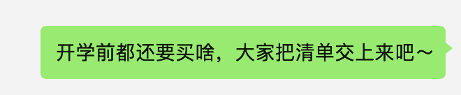 20240822_640_9c6ei 20240822_640_9c6ei