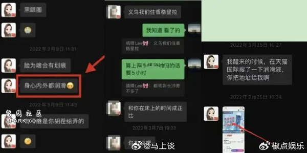 20240824_4750e73e6dtype_jpeg_size_690_200_end.jpg_b_469u2