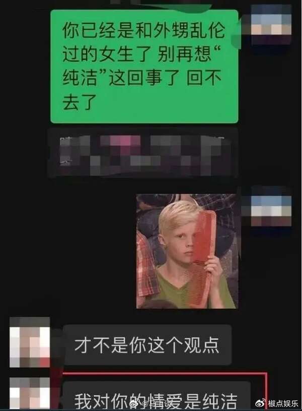 20240824_b9d2f92735type_jpeg_size_630_74_end.jpg_b_jg1az