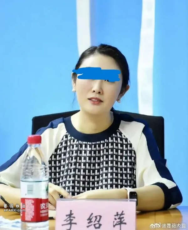 20240824_e7e0abd313type_jpeg_size_690_82_end.jpg_b_z2i03