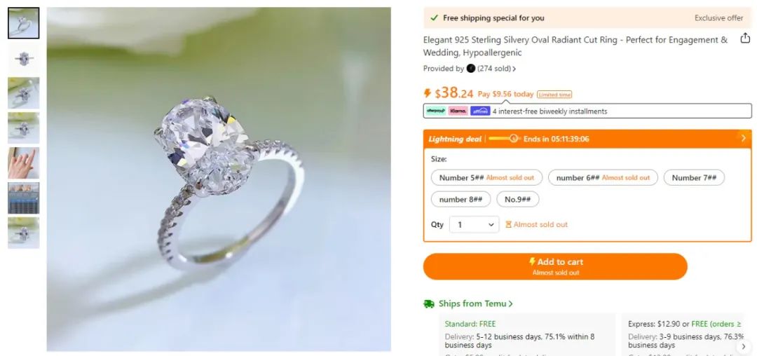 Feature Image
