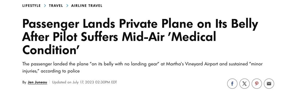 640-20241009-190356-6706d39c7e812