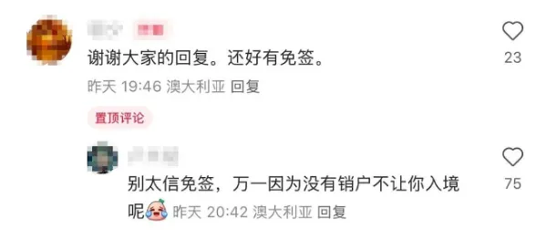 640-20241011-163311-670953471201c