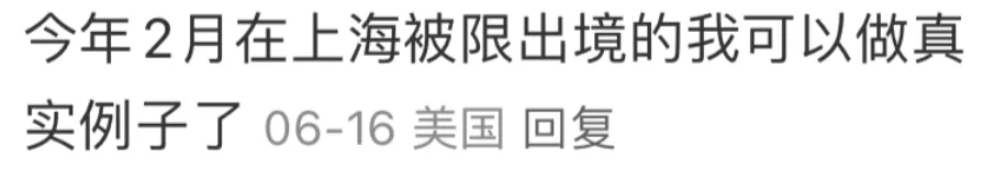 640-20241011-163315-6709534bd4cfa