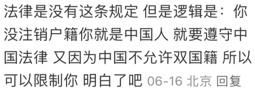 640-20241011-163315-6709534bf20ac