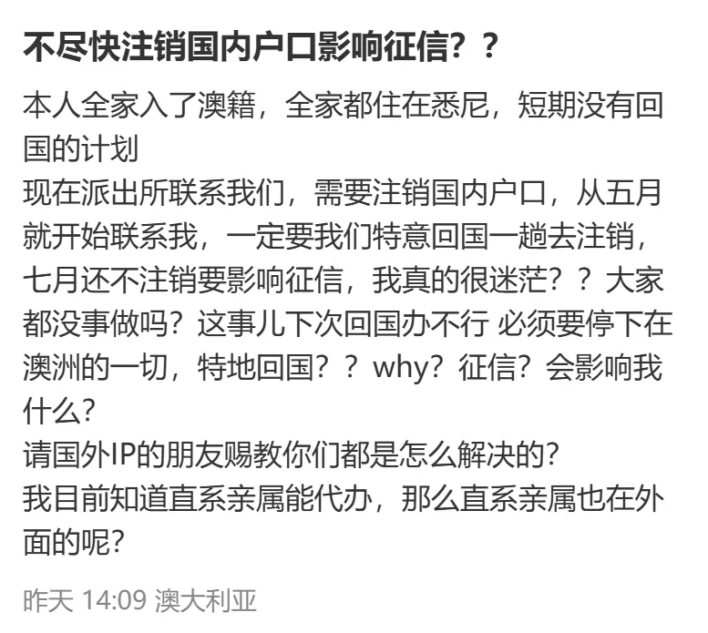 640-20241011-163316-6709534c51402