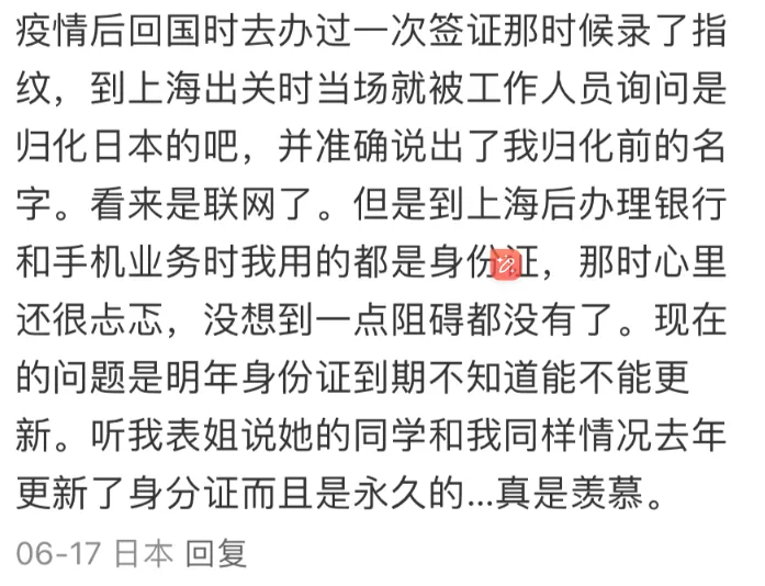 640-20241011-163317-6709534da1082