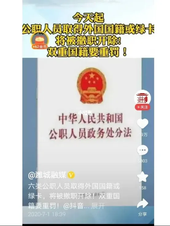 640-20241011-163317-6709534de1088