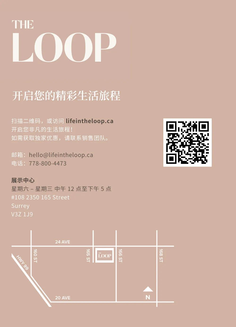 640-20250121-142659-67901f339d179