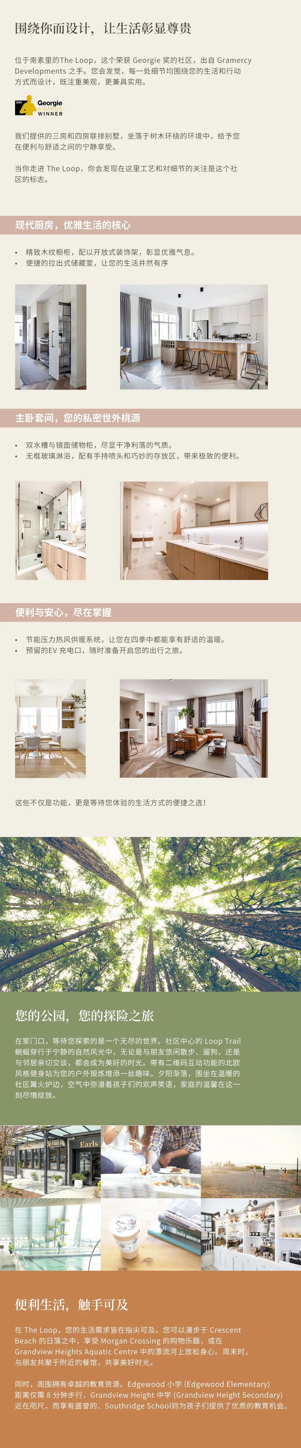 640-20250121-142700-67901f3495345