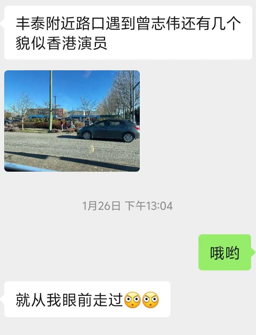 640-20250129-112659-679a8103a8f3b