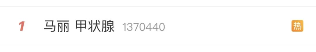 640-20250130-132153-679bed7177868