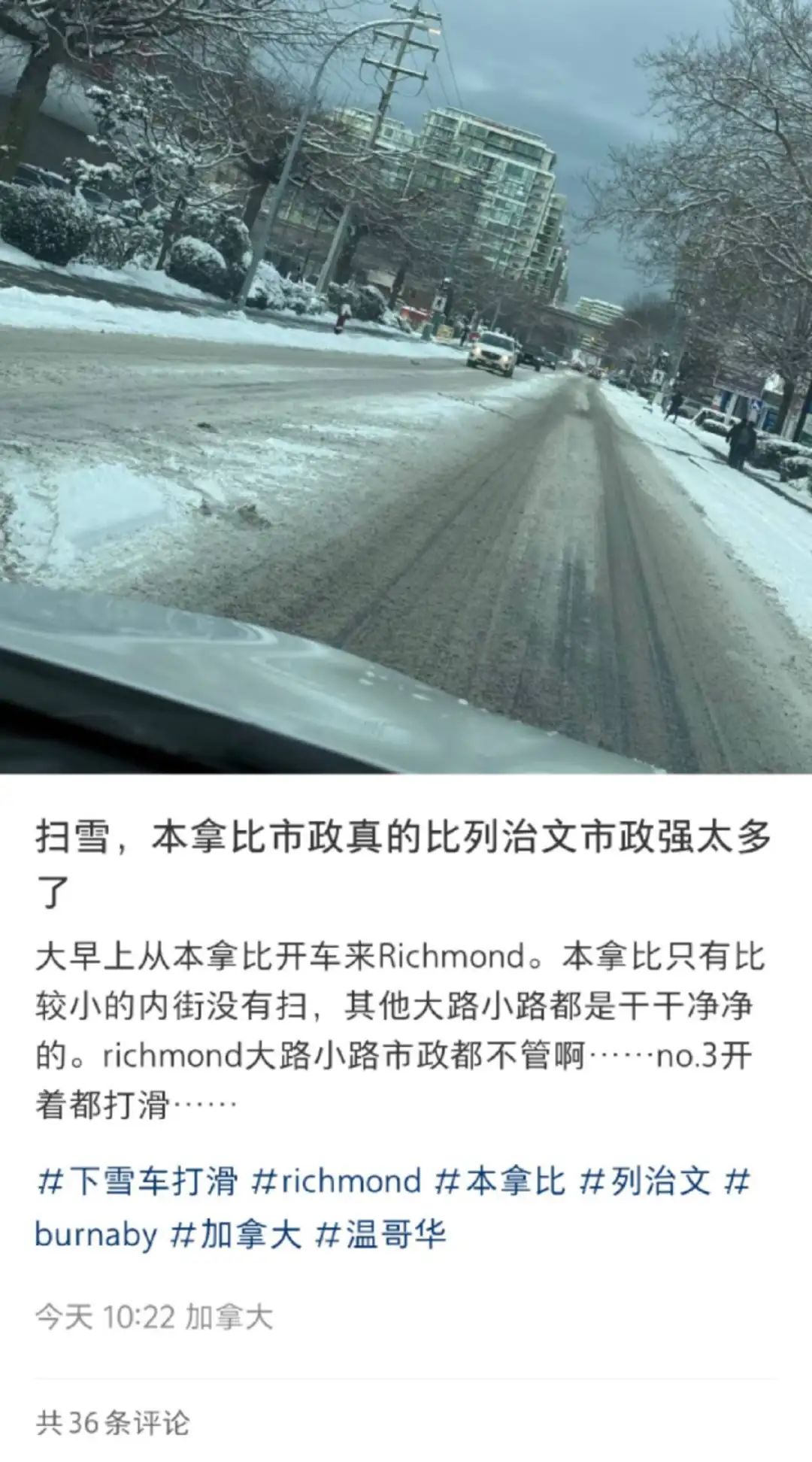 640-20250204-163632-67a2b29026e87