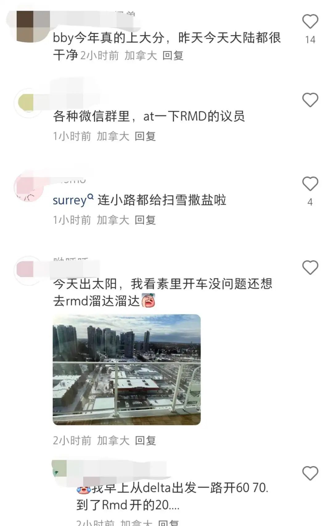 640-20250204-163632-67a2b29030ed8