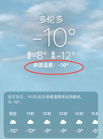 640-20250221-131041-67b8ebd156d4a