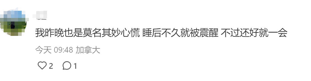 640-20250303-142755-67c62cebbd272