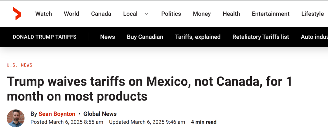 640-20250306-153250-67ca30a234d93