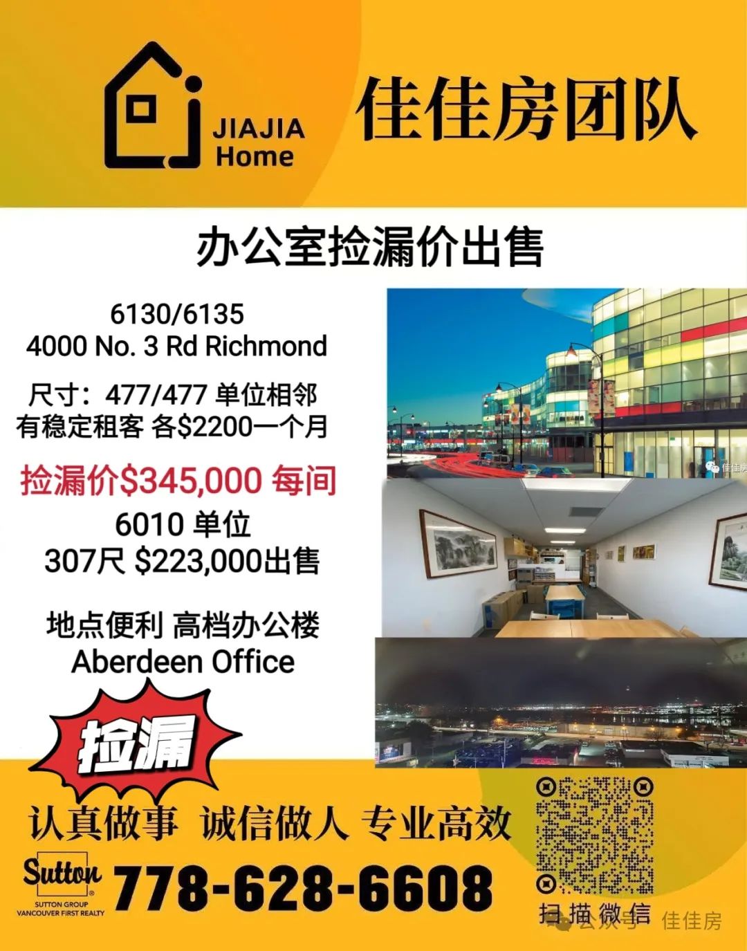 640-20250307-133647-67cb66efda64b