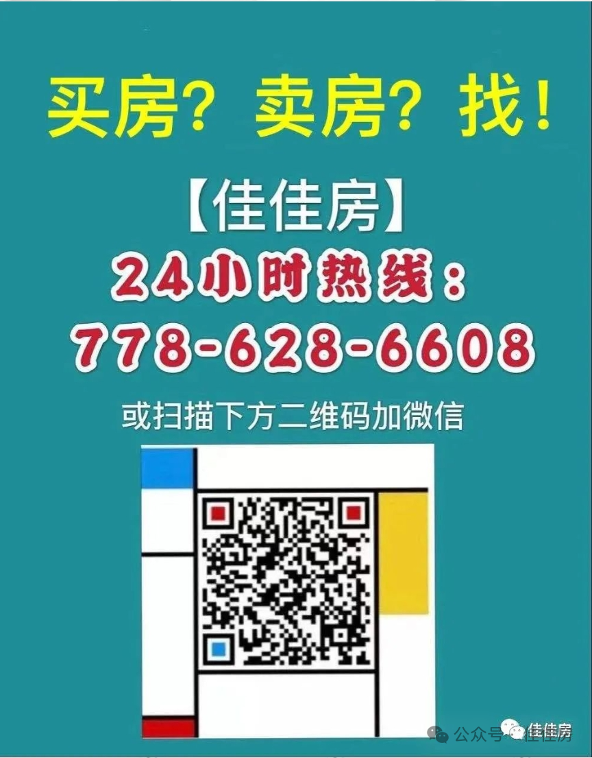 640-20250307-133659-67cb66fb319d4