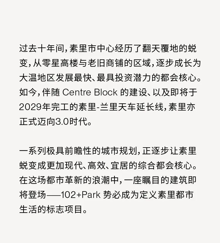 640-20250310-155012-67cf6ca451e8a