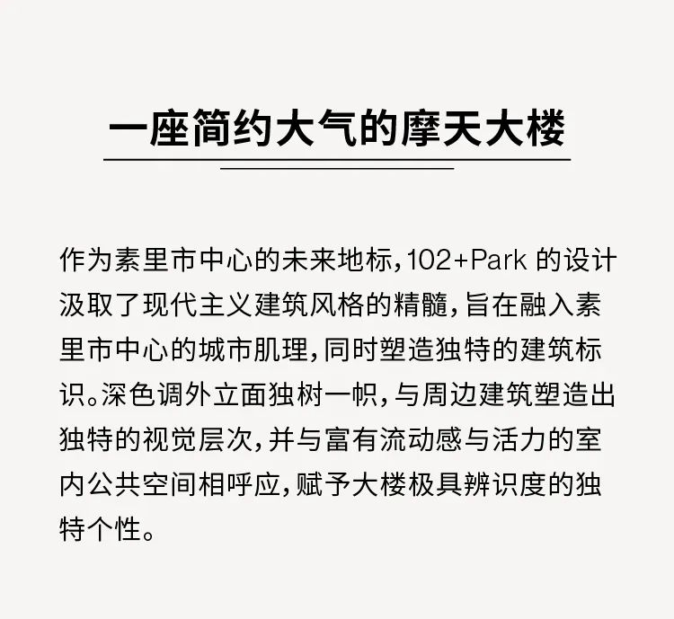 640-20250310-155012-67cf6ca462762