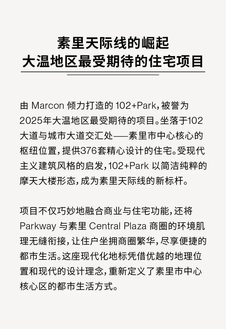 640-20250310-155013-67cf6ca5122b6