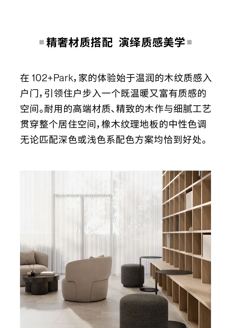 640-20250310-155015-67cf6ca7c9792