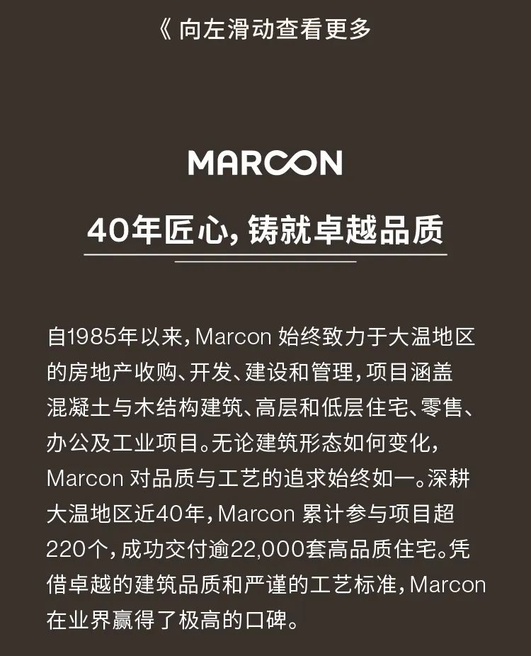 640-20250310-155018-67cf6caacc819