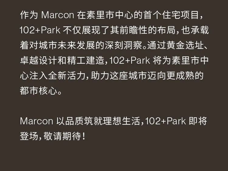 640-20250310-155020-67cf6cac0fcc0