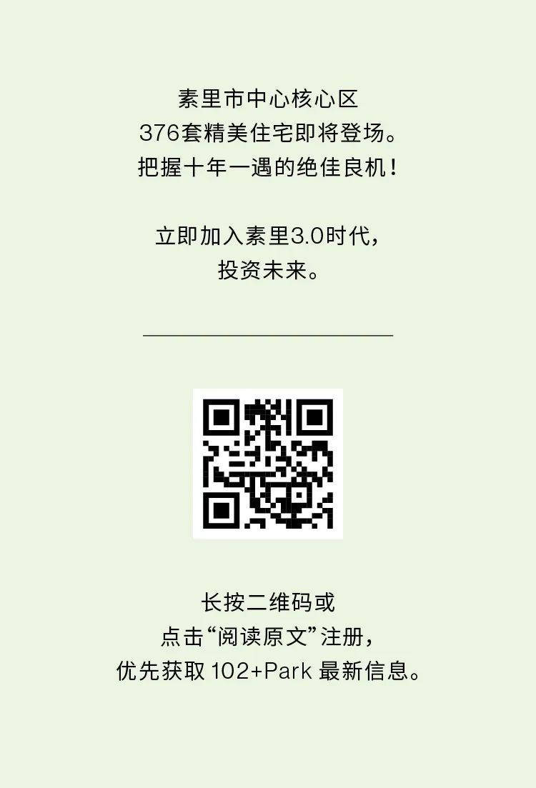 640-20250310-155020-67cf6cac4450f