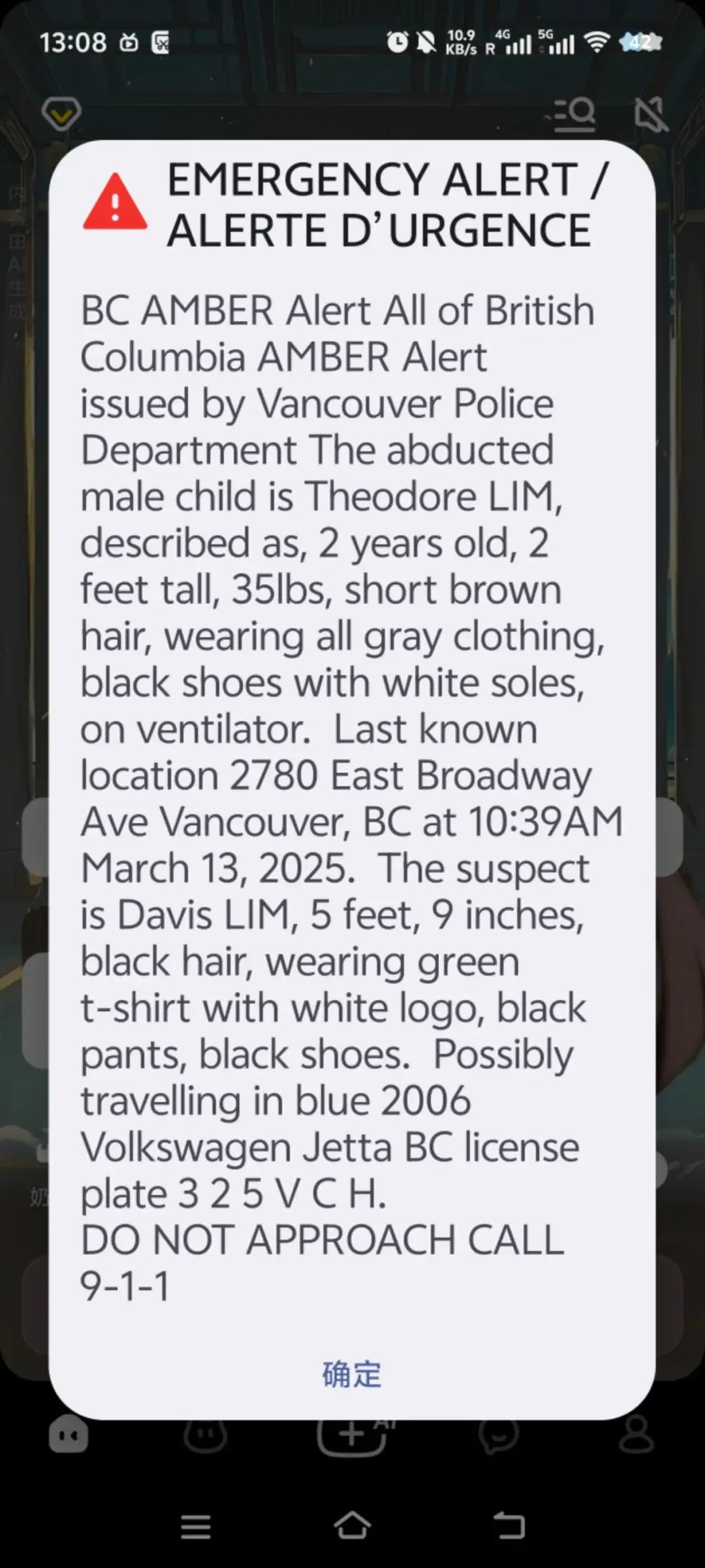 640-20250313-143003-67d34e5baed2a