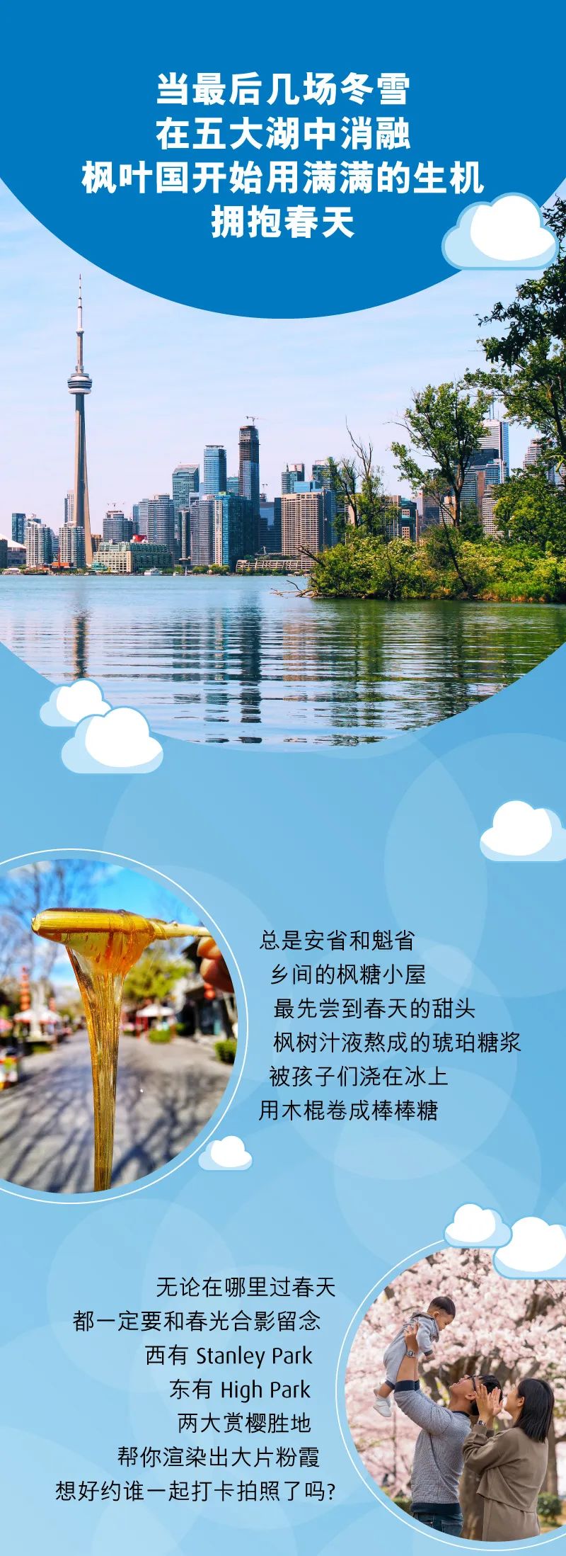 640-20250417-134801-68016901aac4d