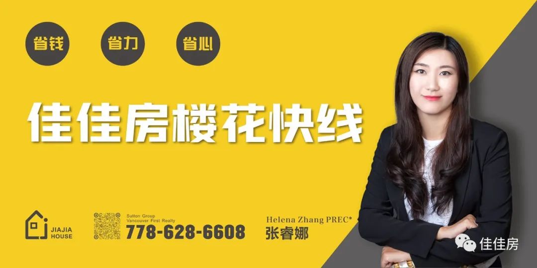 640-20250417-135103-680169b787ac7